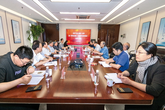 《历下文化通览》系列丛书终审会议 在黄氏集团总部召开