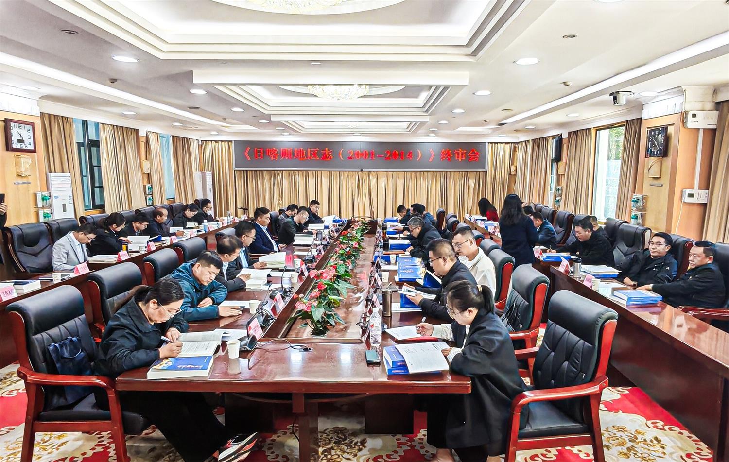 凝聚智慧 成就非凡