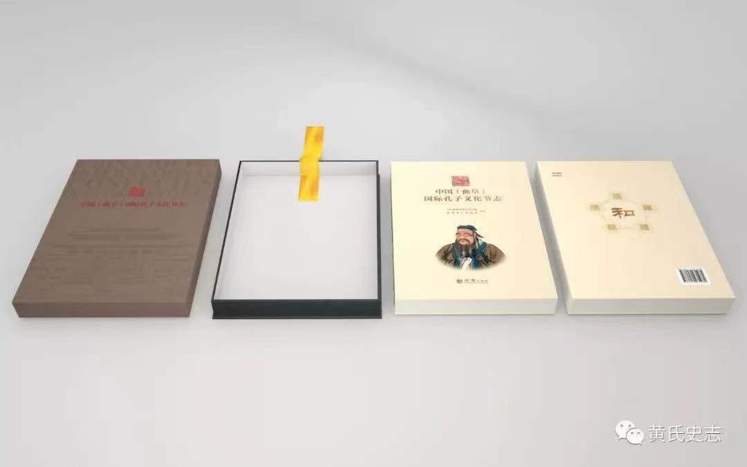 山东黄氏印务：跨出国门印出时代精彩