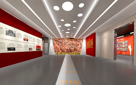 济宁市工运史馆