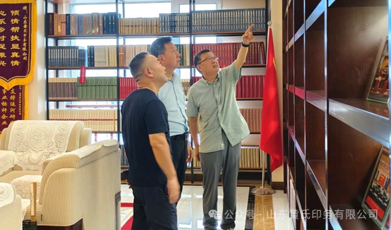 深化合作 共谋发展 | 山东省中华文化研究会携手烟台文促会、黄氏集团共绘文化发展新蓝图 